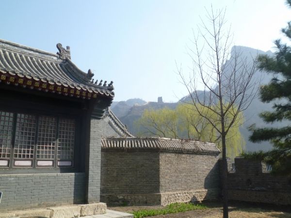 https://newex.headwater.com/holiday-hotels/?HolidayID=119&HotelID=154&HolidayName=China-China+%2D+Charms+of+China+%2D+Discover+the+Highlights+of+China+-&HotelName=The+Great+Wall+Trek">The Great Wall Trek