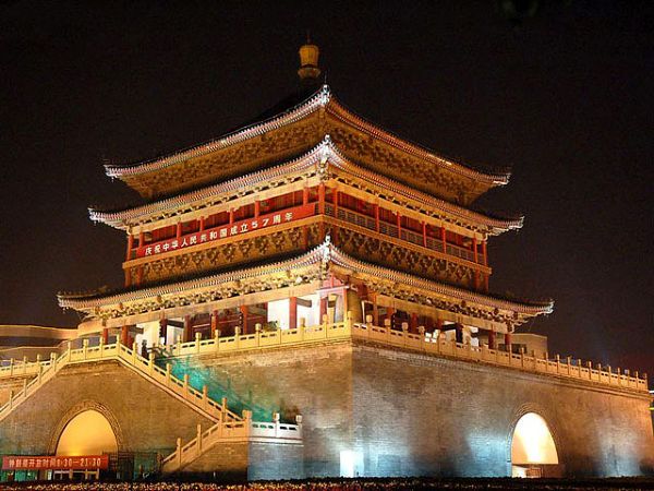https://newex.headwater.com/holiday-hotels/?HolidayID=119&HotelID=155&HolidayName=China-China+%2D+Charms+of+China+%2D+Discover+the+Highlights+of+China+-&HotelName=Xi%27an+%2D+Bell+Tower+Hotel">Xi'an - Bell Tower Hotel