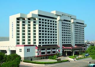 https://newex.headwater.com/holiday-hotels/?HolidayID=119&HotelID=162&HolidayName=China-China+%2D+Charms+of+China+%2D+Discover+the+Highlights+of+China+-&HotelName=Xi%27an+%2D+The+Grand+New+World+Hotel+">Xi'an - The Grand New World Hotel 