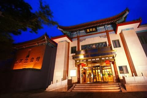 https://newex.headwater.com/holiday-hotels/?HolidayID=115&HotelID=152&HolidayName=China-China+%2D+The+Great+Wall+of+China+%2D+Explore+Beijing-&HotelName=Beijing+%2D+Hotel+Jade+Garden">Beijing - Hotel Jade Garden